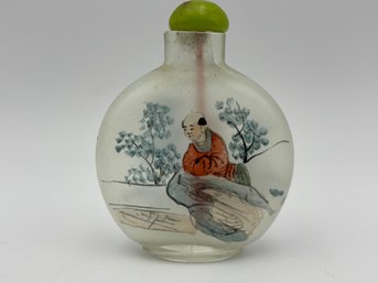 Antique Chinese Reverse Hand Painted Snuff Bottle 2.5'