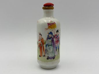 Antique Chinese Famille Rose Enameled Porcelain Snuff Bottle 3.25'