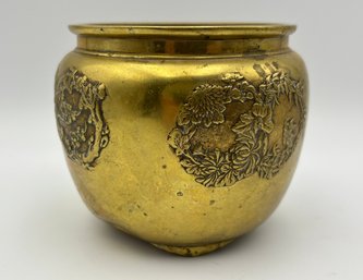 Antique Solid Brass Chinese Stamped Vase Bowl 4' X 4.5'