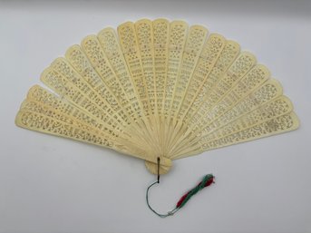 Antique Chinese Carved Bone Hand Held Fan 9' X 15.5'