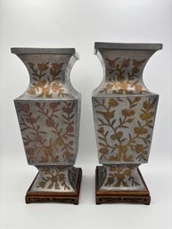 Vintage Pair Of Mid Century Chinese Pewter & Brass Overlay Vases 12 X 4 X 4