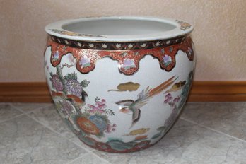 Oriental Style Fishbowl Planter W Peacock & Floral Design