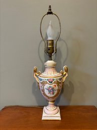 Antique Capodimonte Style Pink Ornate Victorian Porcelain Small Table Lamp 19'