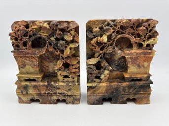 Vintage Chinese Pair Of Hand Carved Soapstone Book Bookends
