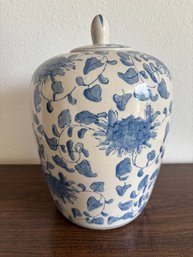 Vintage Porcelain Ginger Jar Vase 12'