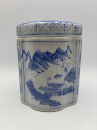 Vintage Antique Chinese Porcelain Blue And White Jar