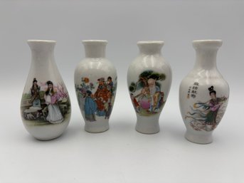 Lot Of 4 Vintage Oriental Asian Miniature Vases 4'