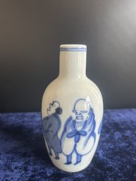 Blue & White Porcelain Vase With Figures