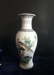 Chinese Porcelain Vase With Bird & Floral Decoration
