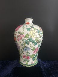 Vintage Hand Painted Vase