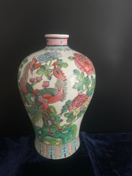 Chinese Vase, Marked By TongZhi