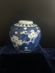 Blue And White Vase