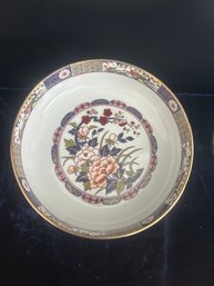 Vintage Porcelain Oriental Centerpiece Bowl ~~ White With Gold Rim And Accents
