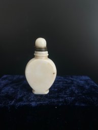 Jade Sniff Bottle