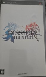 Dissidia Final Fantasy (Japanese Version)
