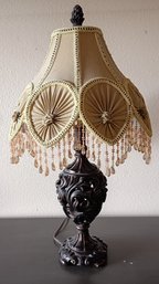 Vintage Table Lamp