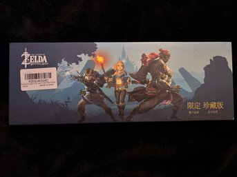 The Legend Of Zelda Breath Of The Wild Gift Box New