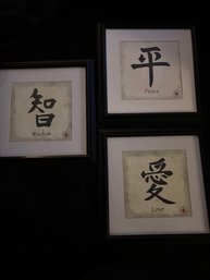 3 Pictures Peace Love Wisdom