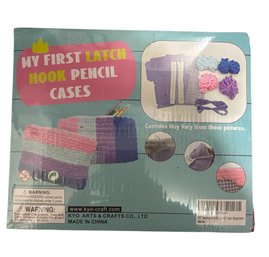 My First Latch Hook Pencil Cases' DIY Craft Kit