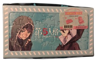 Anime Themed Pencil Box With Lockbox Code. Identity V