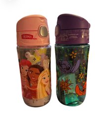 Thermos Kid Cups