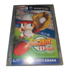 Jikkyou Powerful Pro Yakyuu 11 Chou Ketteiban