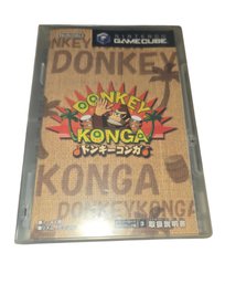 Japanese Version Of The Rhythm Game Donkey Konga For The Nintendo GameCube Console.
