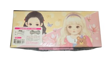 Pencil Box With Lock - New