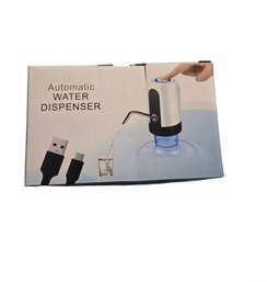 New- Automatic Water Dispenser