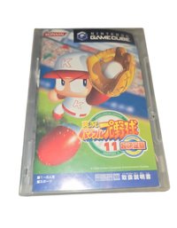 Jikkyou Powerful Pro Yakyuu 11 Chou Ketteiban