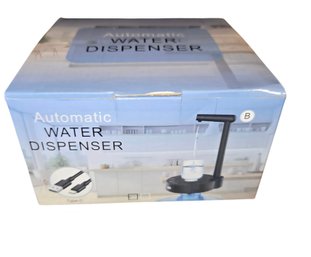 New- Automatic Water Dispenser