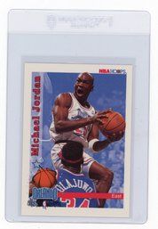 1992 Skybox NBA Hoops Magic Johnson All Star Basketball Card