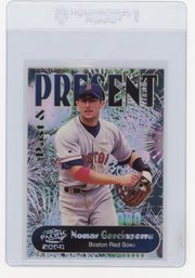 2000 Pacific Nomar Garciaparra Past & Present Baseball Card