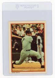 1985 Topps Collectors Series Mickey Mantle Baseball Card