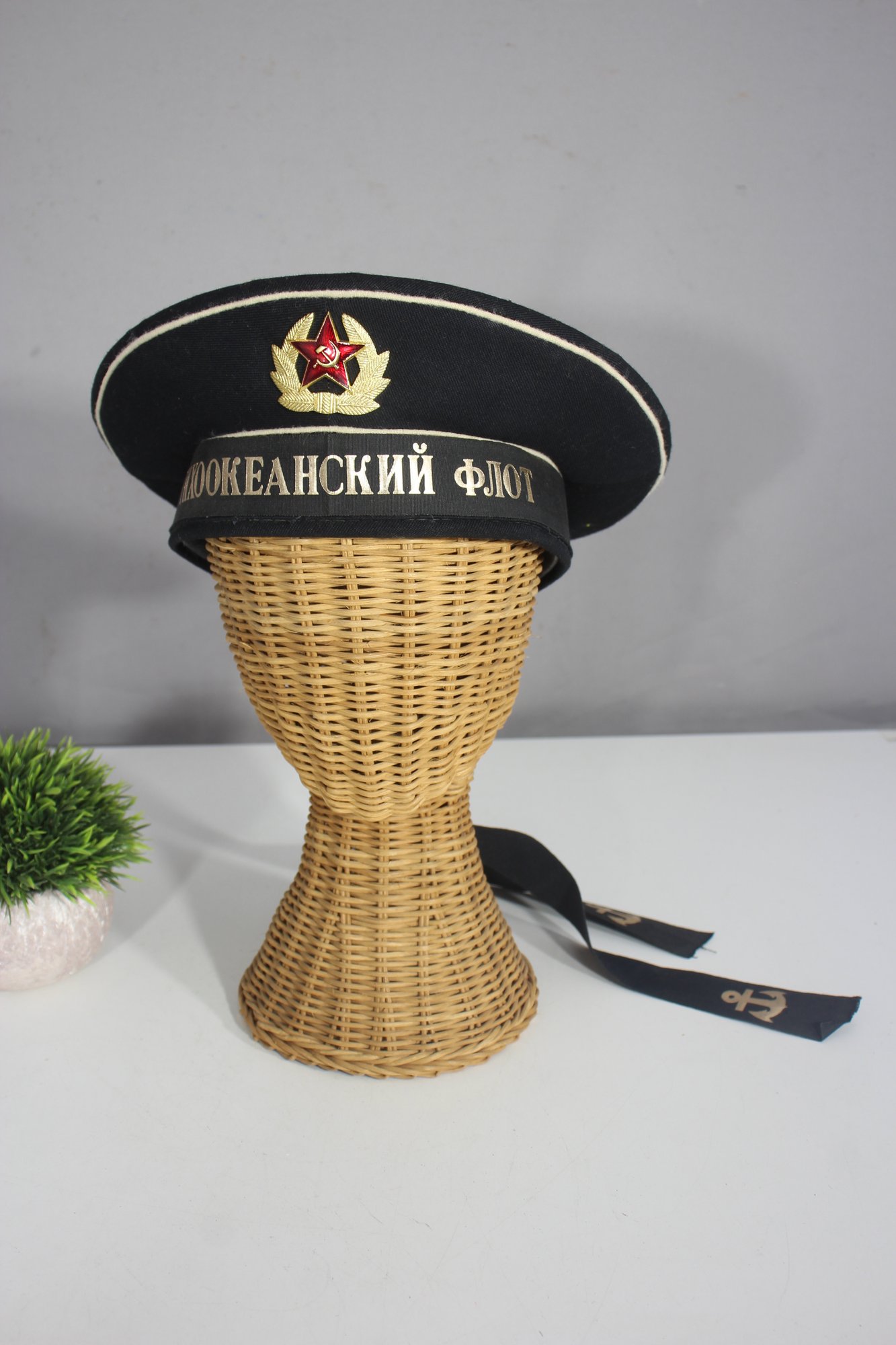 Vintage 1984 Soviet Navy Pacific Fleet Sailor Cap USSR Military