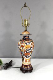 Vintage Imari-Style Porcelain Table Lamp With Floral Design
