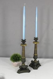 Pair Of Antique 11.5' Brass And Bronze Candlesticks With Ornate Design