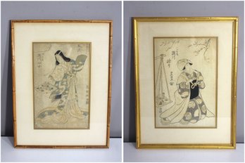 Pair Of Antique Japanese Woodblock Prints  Framed Ukiyo-e Artwork  21' X 16'