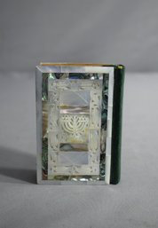 Mother Of Pearl Siddur Avodat Judaica Holy Book