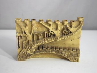 Vintage Hanukkah Menorah  Jerusalem Wall Relief Design, 5.5H X 8W