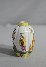 Chinese Small Vase
