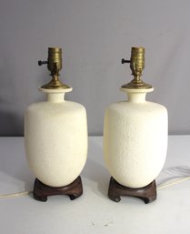 Pair Of Vintage White Textured Ceramic Table Lamps With Wooden Bases