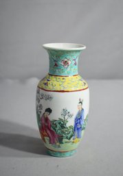 Chinese Famille Rose Vase