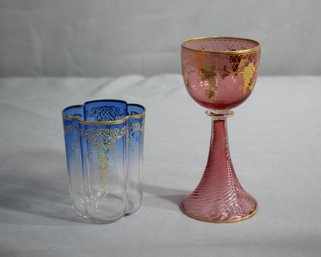 Vintage Enameled &  Gilt Cranberry Glass Goblet & Blue Ombre Clover Vase