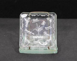 Svend Jensen Denmark Glass Trinket Dishes Set Of 4 Danish Modern Skl Cocktail Motif 4.5'