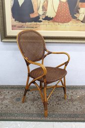 Vintage Rattan & Wicker Armchair  36.5'H X 22'W X 17'D