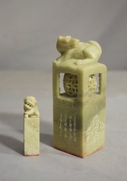 Great Wall Chinese Stamp & Carved Soapstone Wax Seal Ink Stamp Asian Foo Dog Lion
