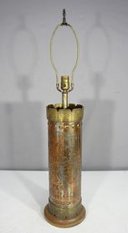 Vintage Brass & Copper Embossed Art Deco Table Lamp - 35H- Needs To Be Rewired