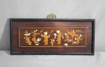 Vintage Inlaid Wooden Oriental Wall Art