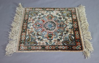 Small 11.5' X 14' Mat